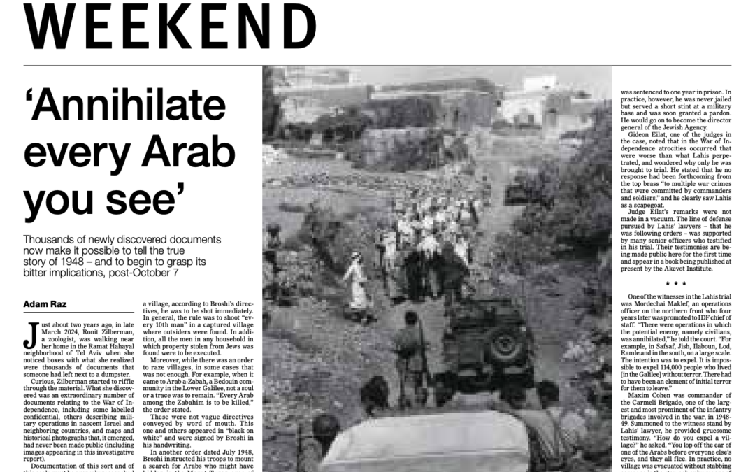 ‘Annihilate every Arab you see’